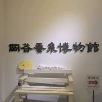 【長野】岡谷蚕糸博物館