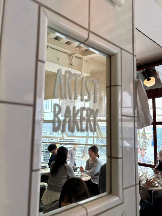 🇰🇷Artist bakery
