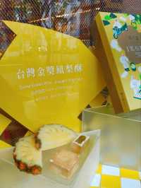 郭元益喜餅士林店DIY體驗：跨越文化的甜蜜傳承