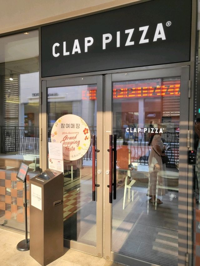 부산데이트코스로 추천하는 신상 피자맛집