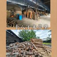 霹雳州怡保3日自驾遊