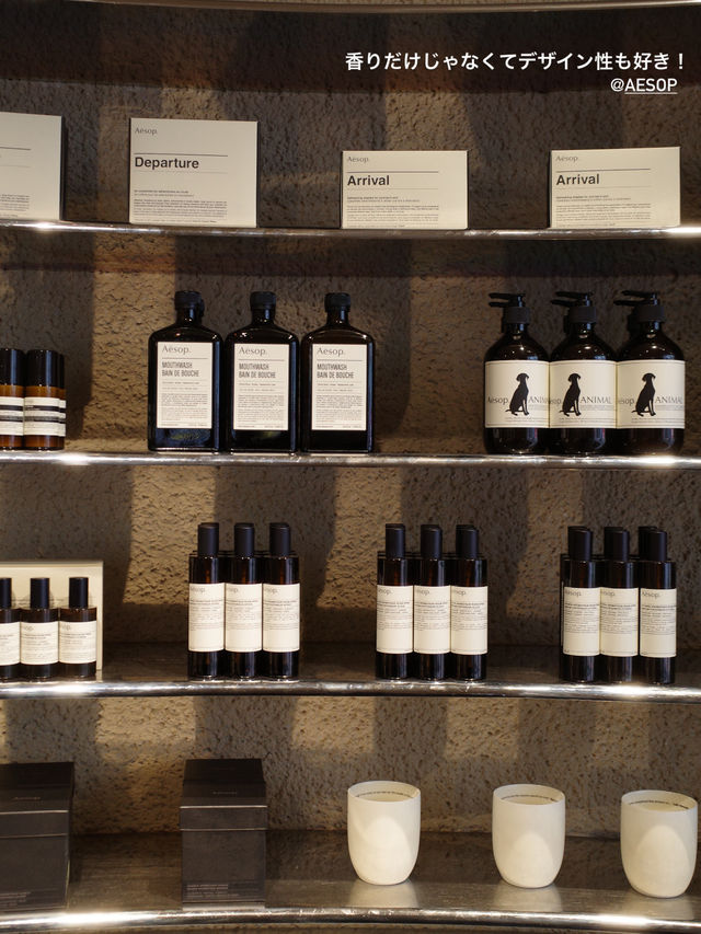 【Aēsop】🧴五感で記憶する、香りの旅へ🌿✨