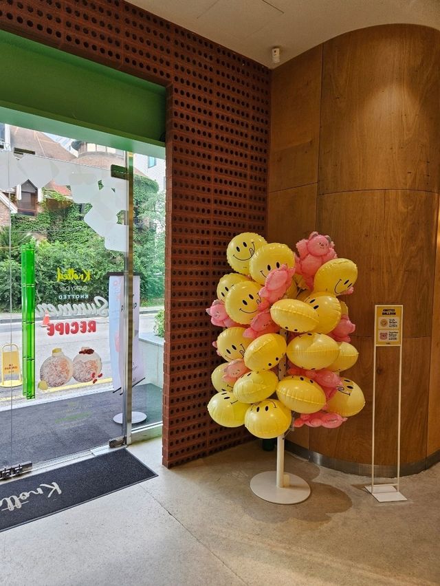 웨이팅없이 즐기는 노티드