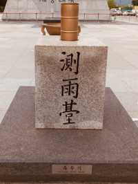 The Grand Presence of King Sejong the Great at Gwanghwamun Square