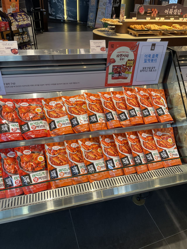 ｜韓國｜釜山三進魚糕體驗歷史館삼진어묵