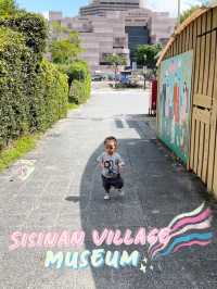Sisinan village หมู่บ้านทหารแห่งแรกของไต้หวัน
