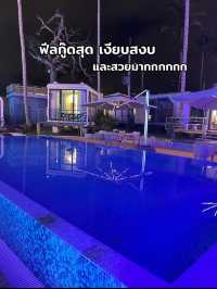 ที่พักภูเก็ต หลักร้อย