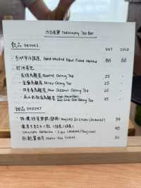 【香港】中環IFC超霸氣汴京茶尞：單賣一項手沏抹茶，犀利！