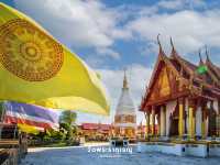 แพลนเที่ยว 19 วัด แดนอีสาน แผ่นดินธรรม แผ่นดินทอง