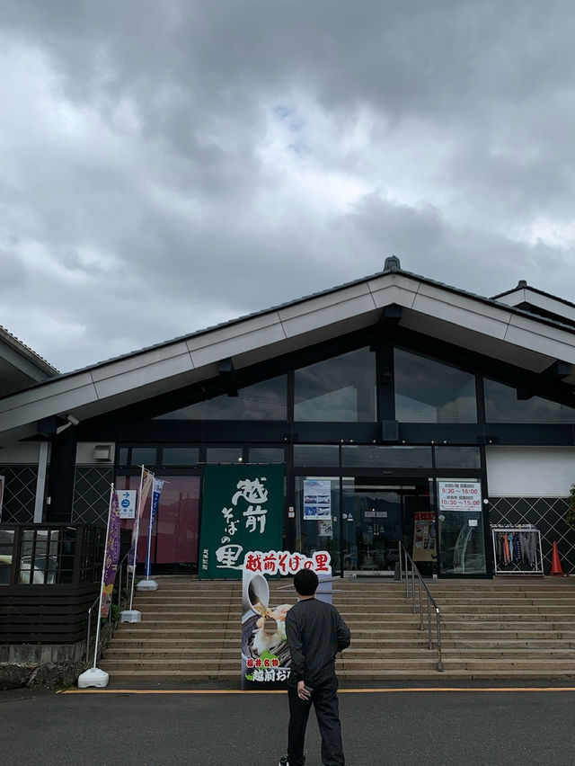 【福井🇯🇵】越前そばの里でそば尽くし？！