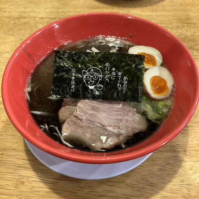 藏身國際通巷弄的黑蒜拉麵──沖繩「琉家本店」食記
