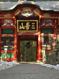 雲海と神秘に包まれる「三峯神社」で、心を整える山旅