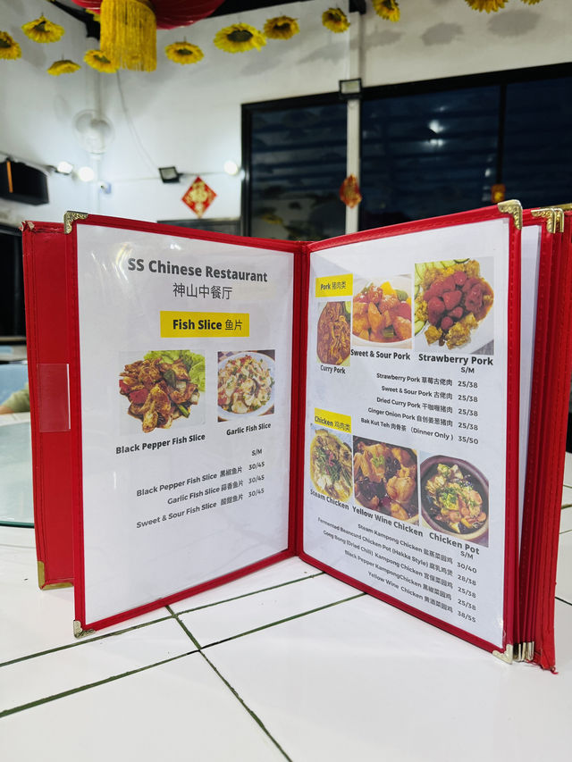 On the Road to KK: Best Chinese Stopover