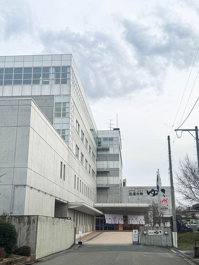 山形住宿｜親子遊也能安心放鬆的溫泉旅館