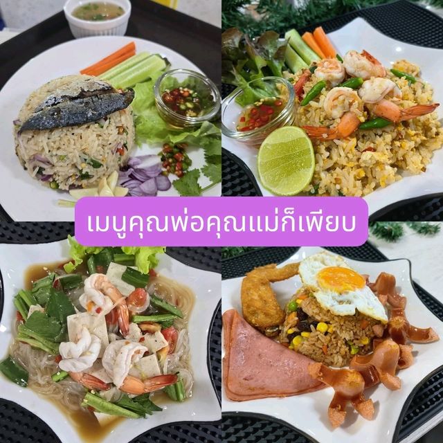 🥛🧁คาเฟ่เด็กที่คิ้วท์ที่สุดในย่านประชาอุทิศ68  