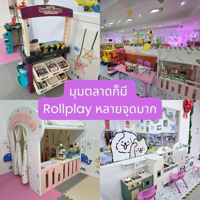 🥛🧁คาเฟ่เด็กที่คิ้วท์ที่สุดในย่านประชาอุทิศ68  
