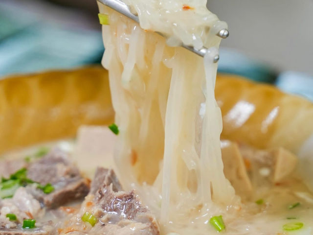 #ร้านข้าวเปียกแก้ว