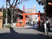 Osu Kannon Temple , Nagoya