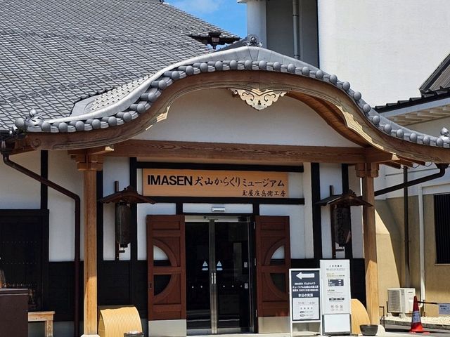 犬山半日遊行程，穿越古城與神社的悠閒漫步之旅 🏯🦊