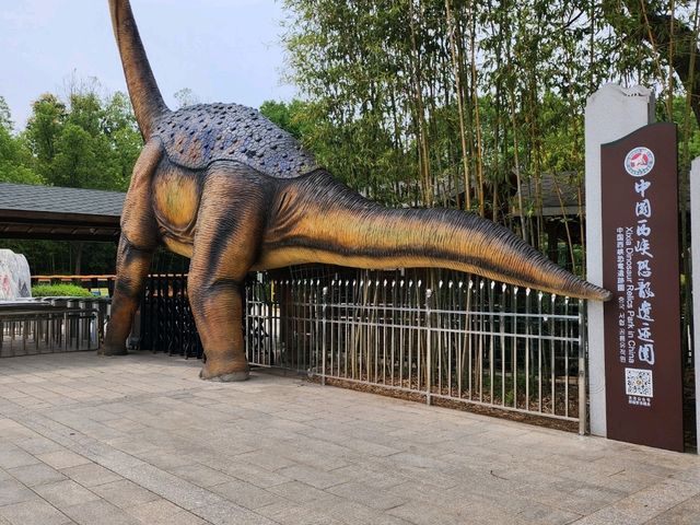 2025／06／17河南西峽恐龍蛋博物館