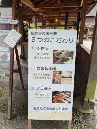 獨旅 🏯 高雄直飛名古屋