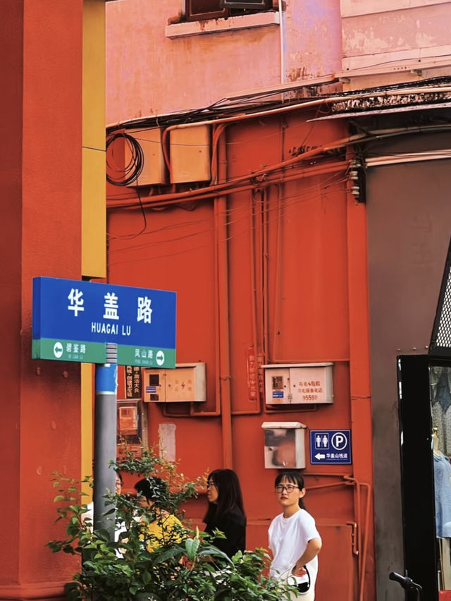 順德大良｜歷史街區 💕 嶺南特色的華蓋路商業步行街