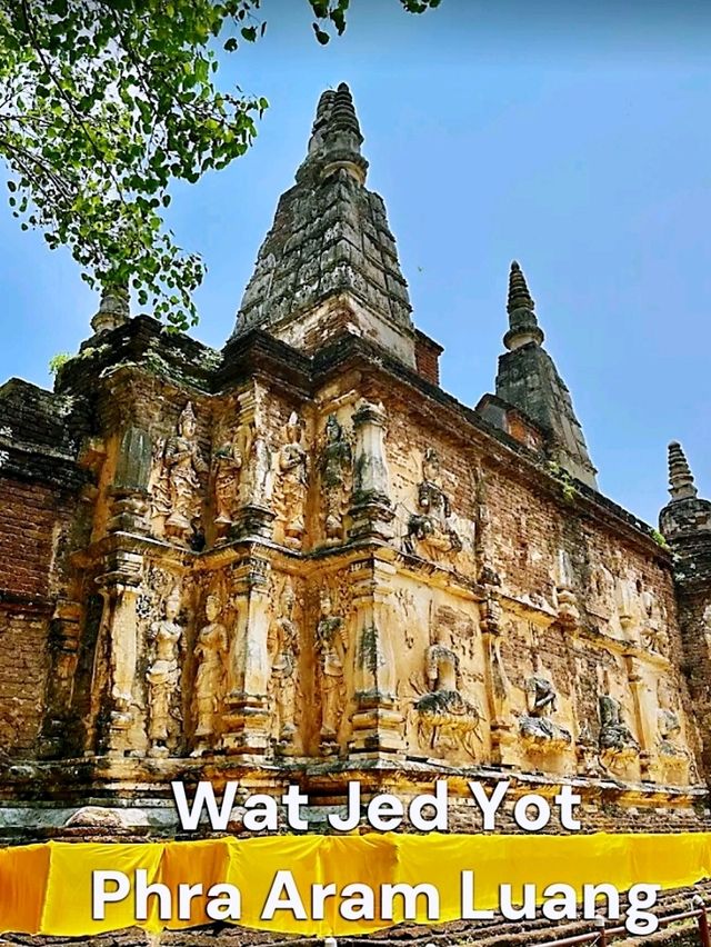 วัดเจ็ดยอด หรือเรียกทางการว่า วัดโพธารามมหาวิหาร