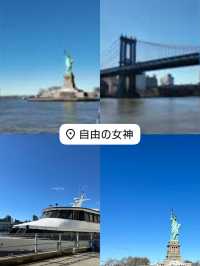 ニューヨークひとり旅まとめ🗽🇺🇸