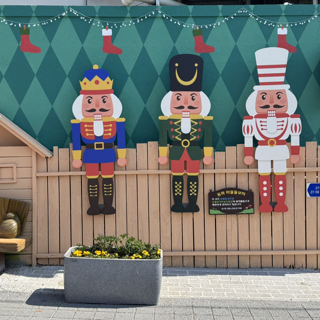 松月洞童話村 (송월동 동화마을)