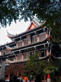 Wenshu Monastery