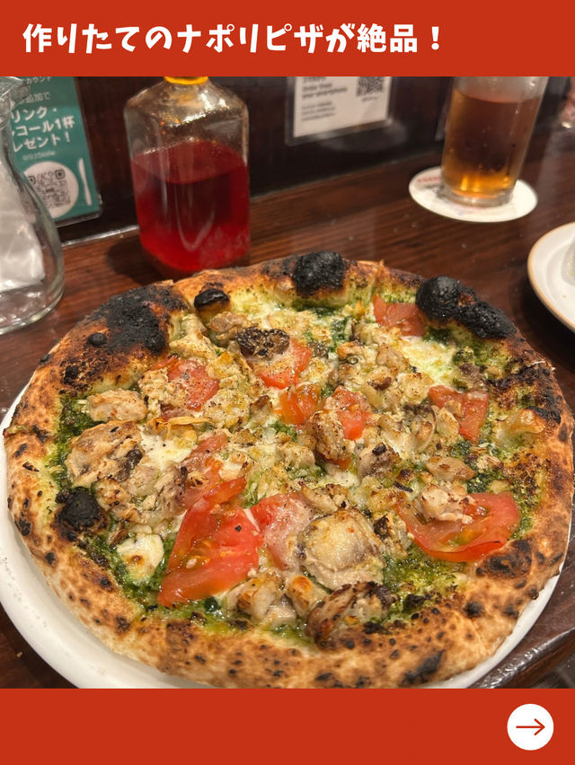 【東京女子旅】本格ピザが超リーズナブル！新宿の人気ピザ屋さん！