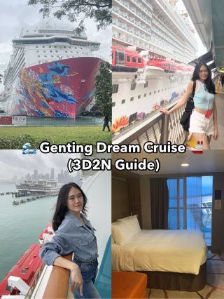🌊 3天2夜雲頂夢號郵輪之旅 🚢