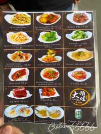 古早味的詩意延續｜大稻埕魯肉飯的六十年滷香記憶