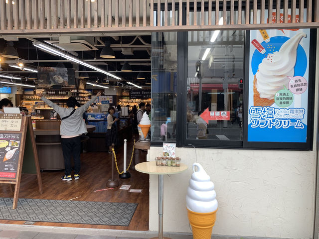 🍦 Salty-Sweet Surprise at Shionosenmonten Shioya – Kokusai-dori’s Hidden Gem