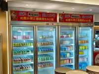 糧倉一號麻辣鴛鴦鍋松江店