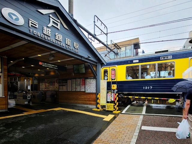 도쿄 1박2일 (나리타공항 왕복)
