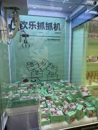 แนะนำร้านของฝากสุดน่ารัก Qingzhi Hand Cream 