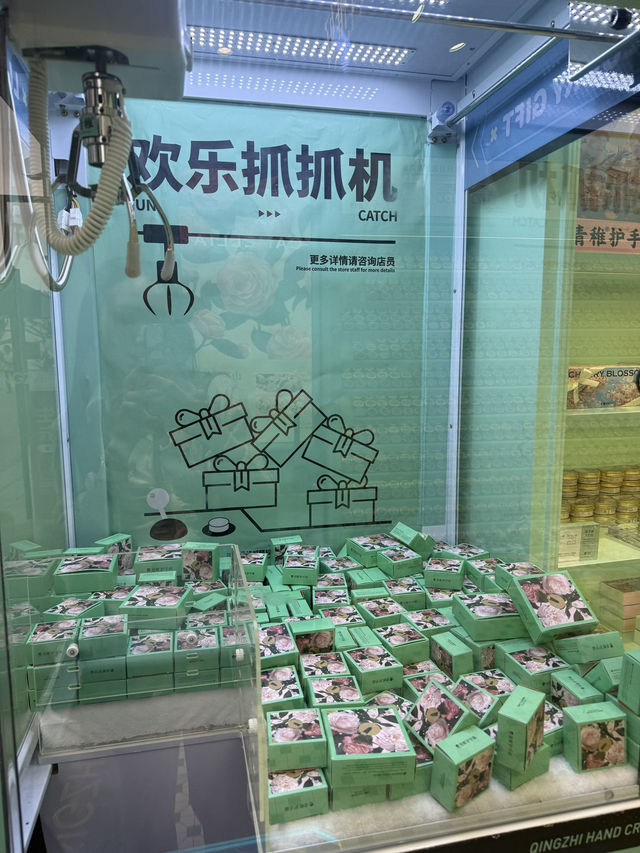 แนะนำร้านของฝากสุดน่ารัก Qingzhi Hand Cream 