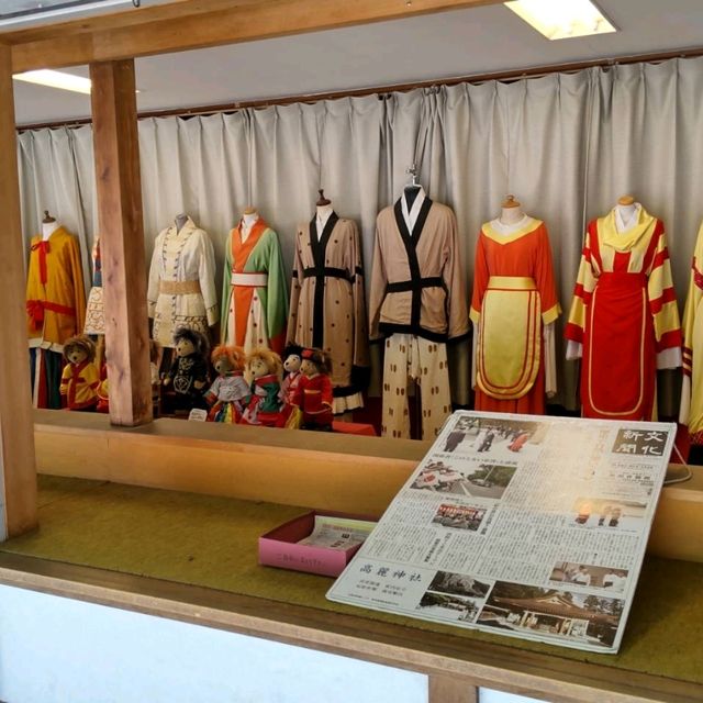 【埼玉】高麗神社