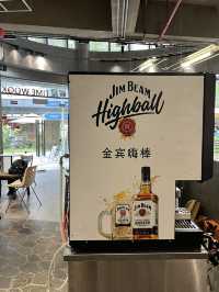커피도 좋지만 하이볼 한 잔 어때요?🥃 📍CARBONROOM(云里店) 