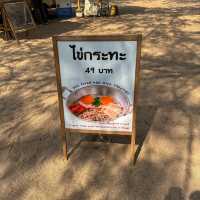 นั่งชิลล์คาเฟ่ริมทะเล หาดแหลมเจริญ ระยองฮิ
