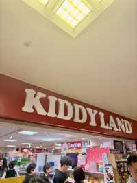 KIDDYLAND OSAKA