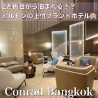 日本より安い！コンラッドバンコク🇹🇭