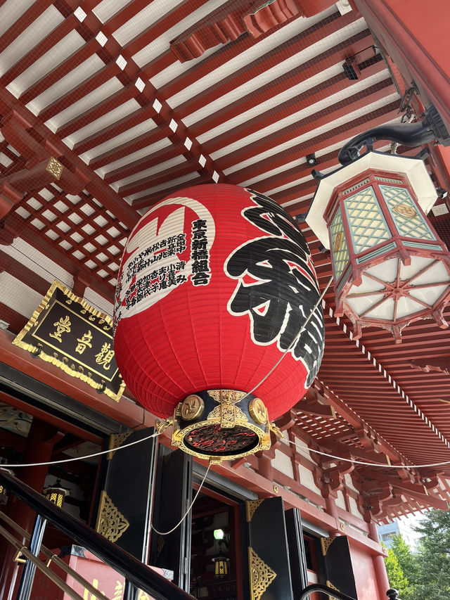 วัดเซ็นโซจิ วัดอาซากุสะ Sensoji Temple วัดเซ็นโซจิ วัดอาซากุสะ Sensoji Temple