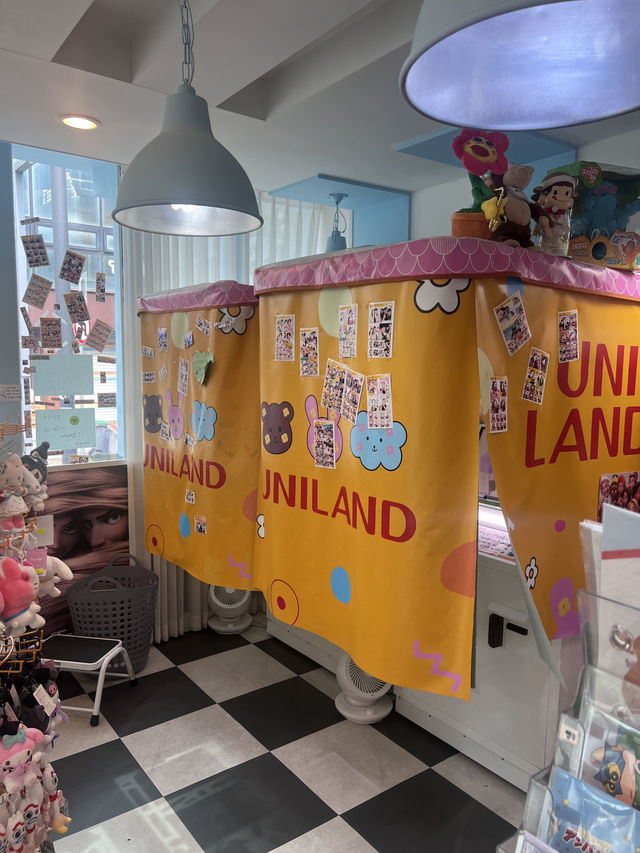 🧸 청주 성안길 키덜트 감성 폭발! ‘유니랜드’✨ 