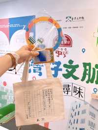 地膽遊灣仔‼️穿梭6個灣仔極具歷史故事地方🔥