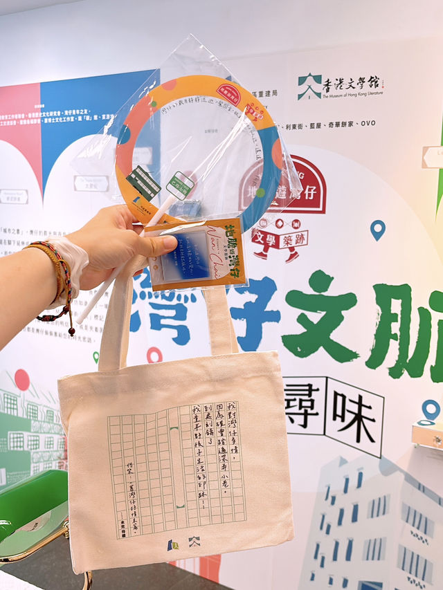 地膽遊灣仔‼️穿梭6個灣仔極具歷史故事地方🔥