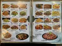 【韓国・忠清南道 唐津市】羊肉好きの方や中華好きの方に、ぜひおすすめしたい一軒