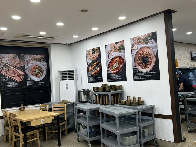 하남, 한식 맛집 유담들밥