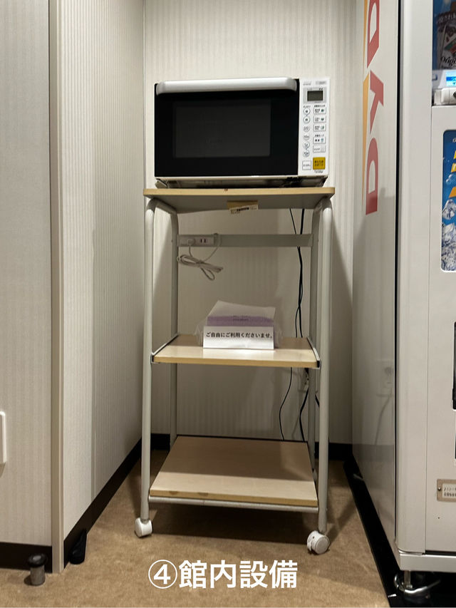 【ダイワロイネットホテル八戸】